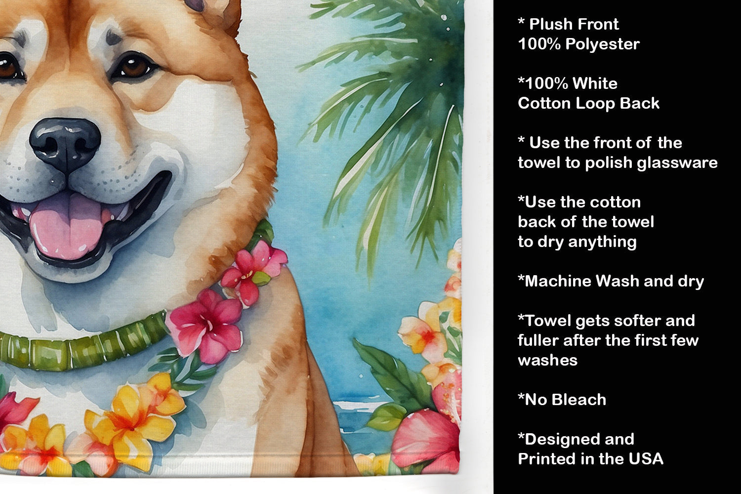 Akita Luau Kitchen Towel - One Color / One Size - Home & Garden - Home Textile - Towels