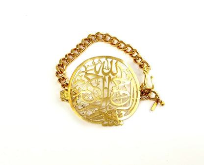 Arabic Kalam Plate Bracelet - Gold Plate Chain - Jewelry & Accessories - Bracelets & Bangles