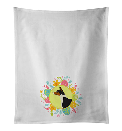 Basenji Easter Kitchen Towel Set of 2 - One Color / One Size - Home & Garden - Home Textile - Towels