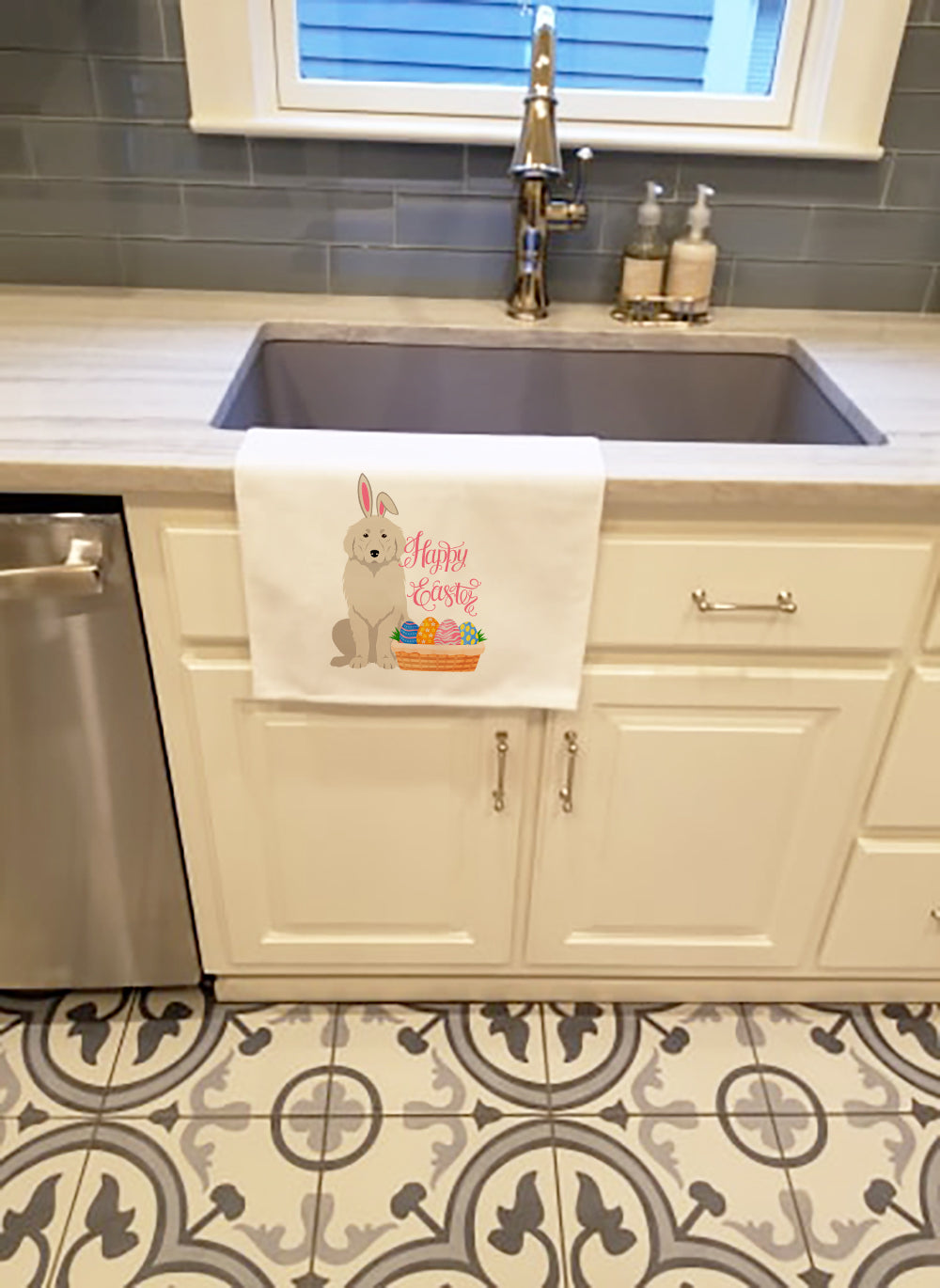Great Pyrenees Easter Kitchen Towel Set of 2 - One Color / One Size - Home & Garden - Home Textile - Towels