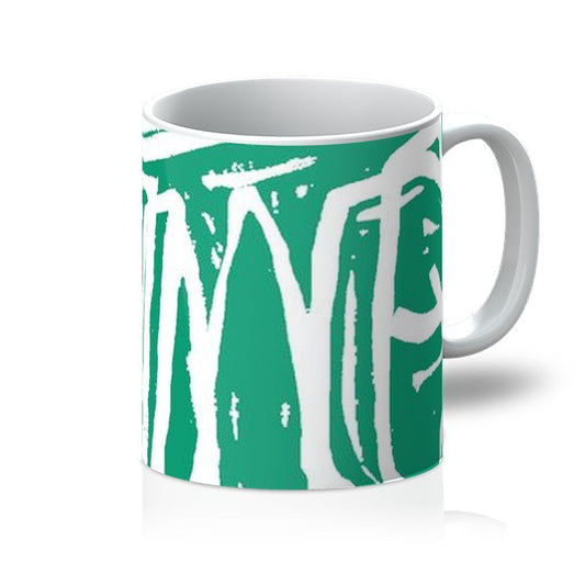 Pattern 36 Mug - One Color / One Size - Home & Garden - Kitchen Dining & Bar - Drinkware