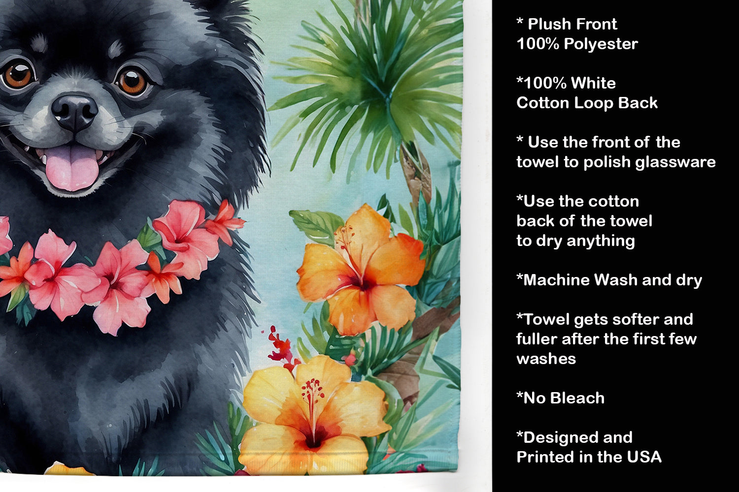 Pomeranian Luau Kitchen Towel - One Color / One Size - Home & Garden - Home Textile - Towels
