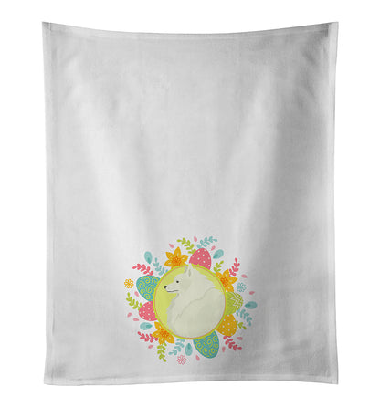Spitz Easter Kitchen Towel Set of 2 - One Color / One Size - Home & Garden - Home Textile - Towels