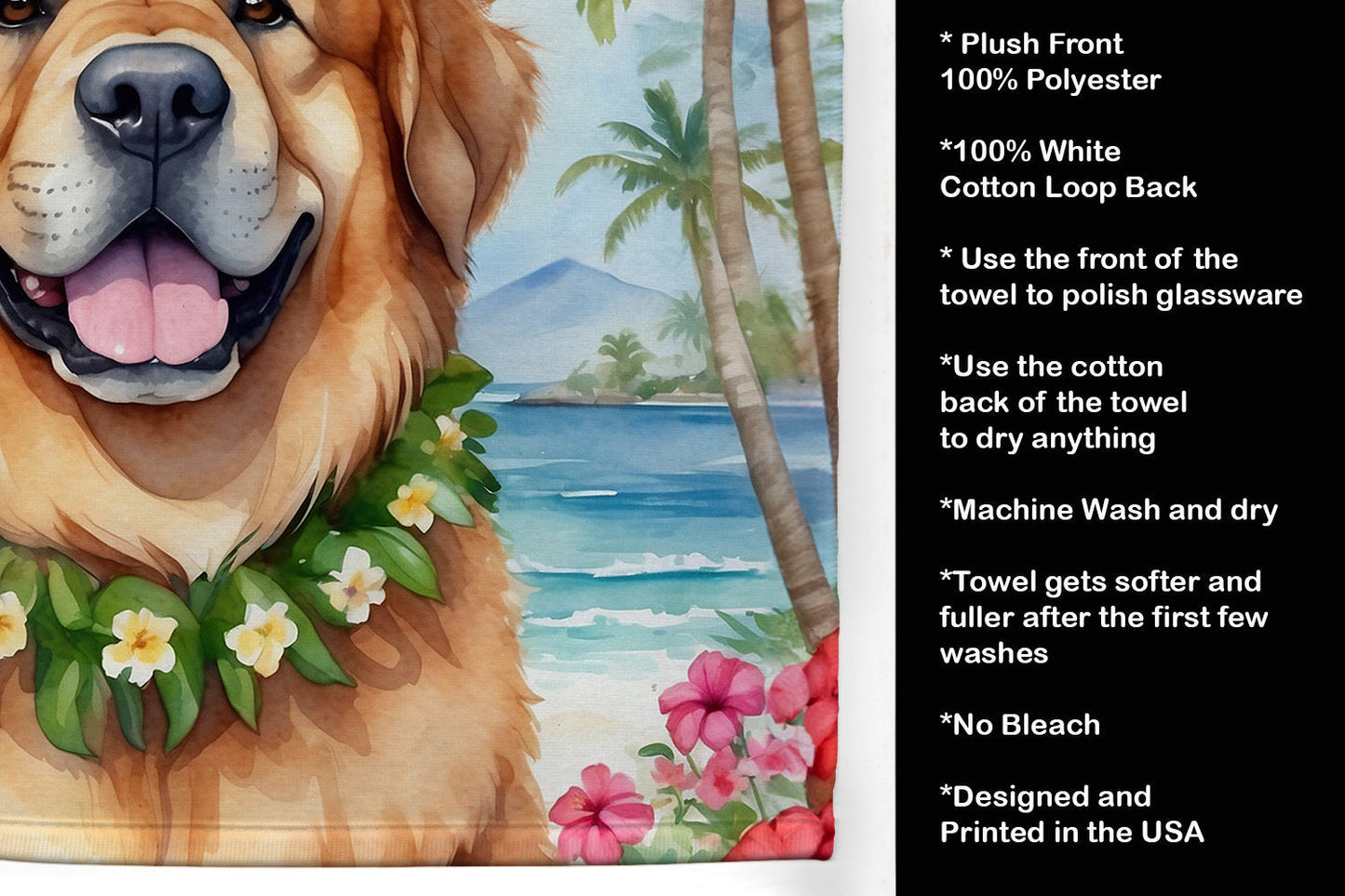 Tibetan Mastiff Luau Kitchen Towel - One Color / One Size - Home & Garden - Home Textile - Towels